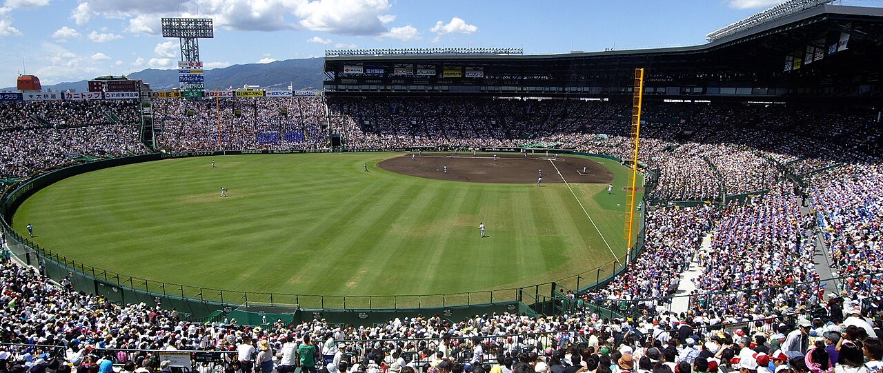 A packed Koshien Stadium during the final of the national high school baseball championship